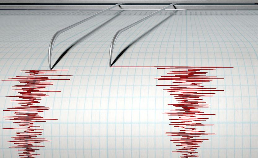 На таджикско-афганской границе произошло ощутимое землетрясение