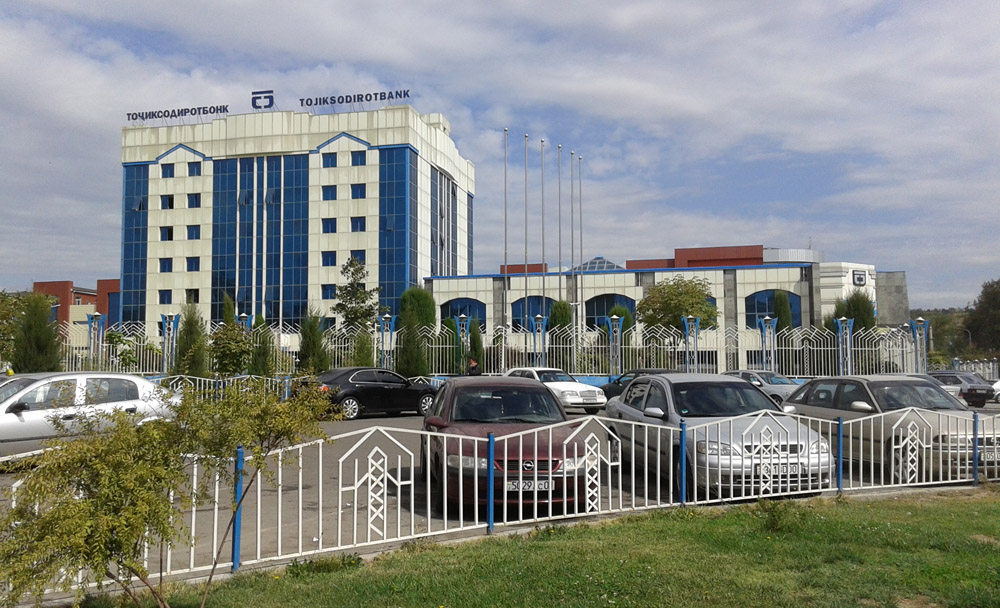 Пирову дали месяц на приведение в порядок дел в «Тоджиксодиротбанке»