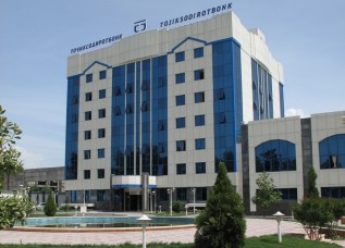 Деятельность временных администраций в «Точиксодиротбанке» и «Таджпромбанке» завершена