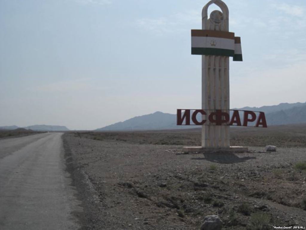 Эксперт: только с одного кишлака на севере Таджикистана в ИГ воюют более 100 молодых людей