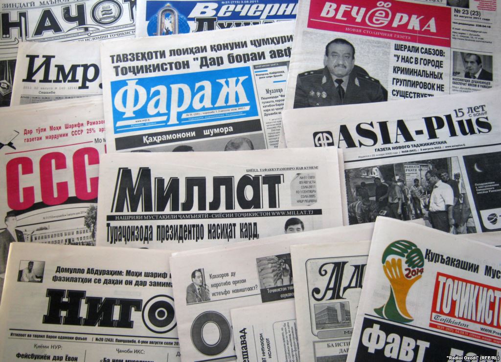 Таджикские чиновники отчитаются перед журналистами в январе