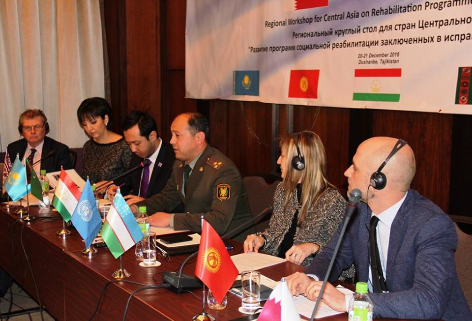 В Душанбе обсуждают вопросы реабилитации заключенных