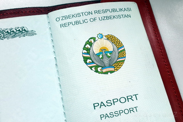 Девять таджикистанцев получили гражданство Узбекистана