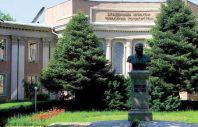 Международный симпозиум, посвященный Хакиму Тирмизи, прошел в Душанбе