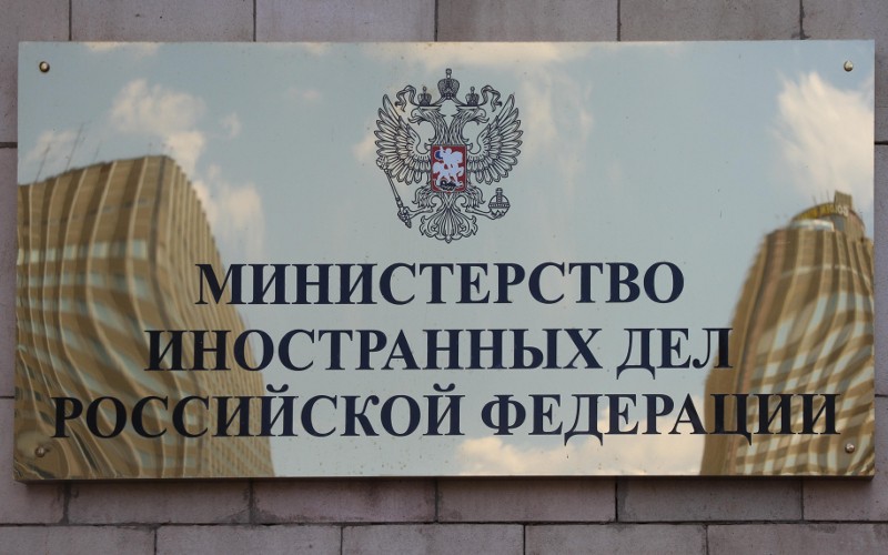 Посол Таджикистана передал ноту в российский МИД