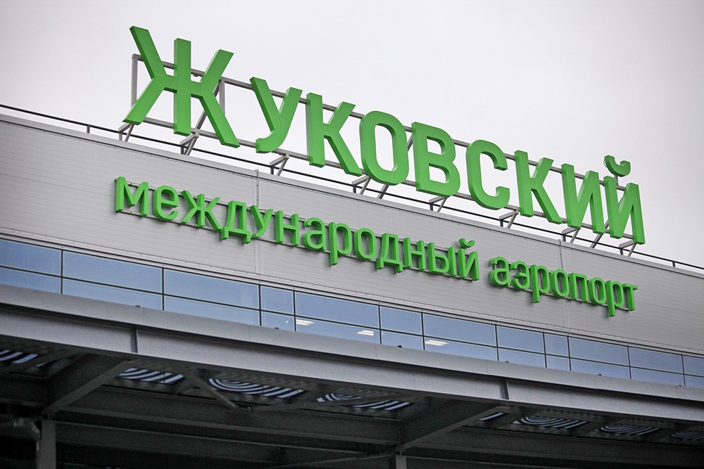 Аэропорт раздора. Россия откроет небо для Душанбе в обмен на Жуковский