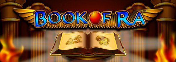 Book of Ra: уникальные особенности