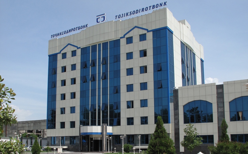 «Таджиксодиротбанк» начинает расплачиваться с вкладчиками