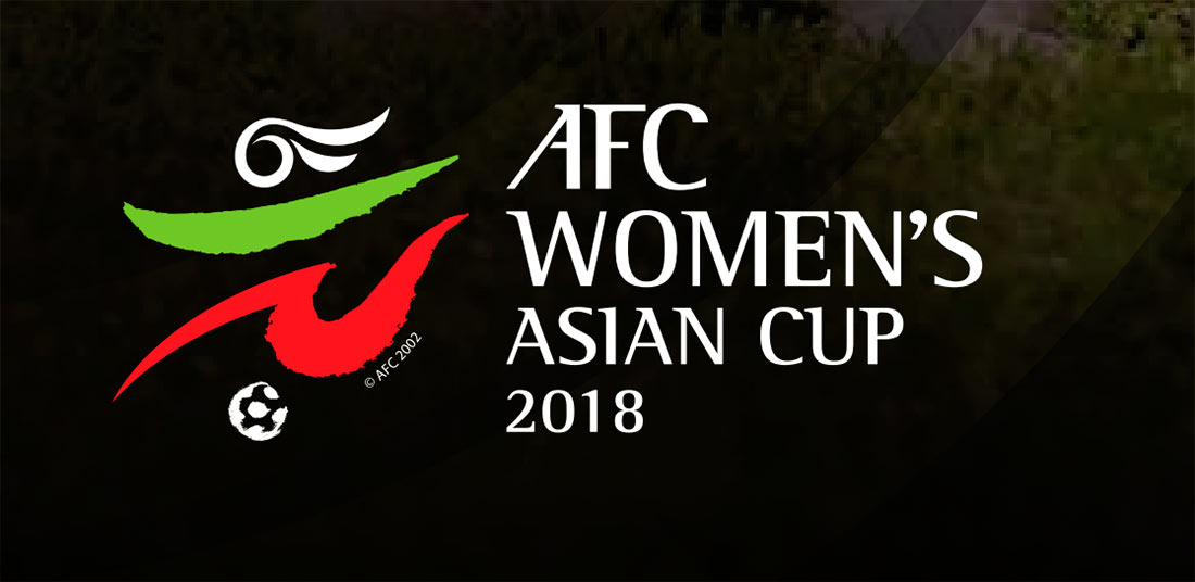 АФК утвердила Душанбе местом проведения отборочного турнира Кубка Азии-2018
