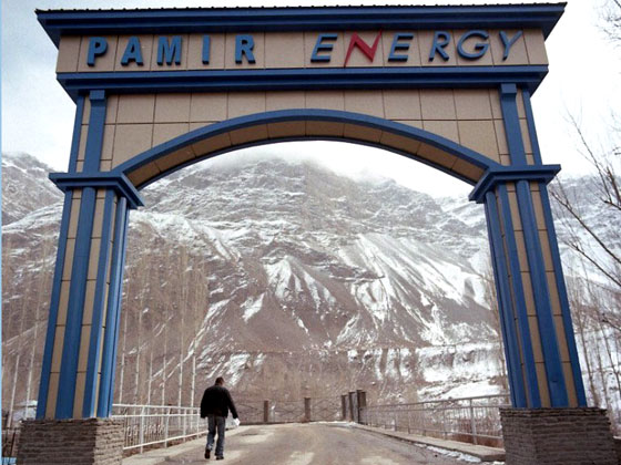«Памир Энерджи» хочет ввести энерголимит в ГБАО