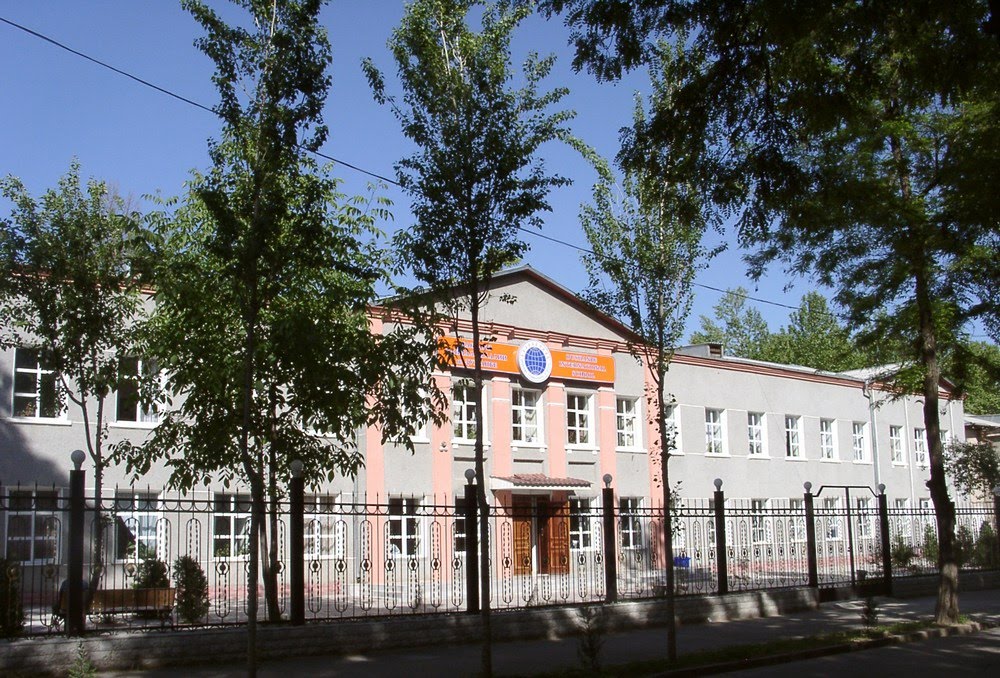 Душанбинская международная школа полностью перешла на баланс МИД