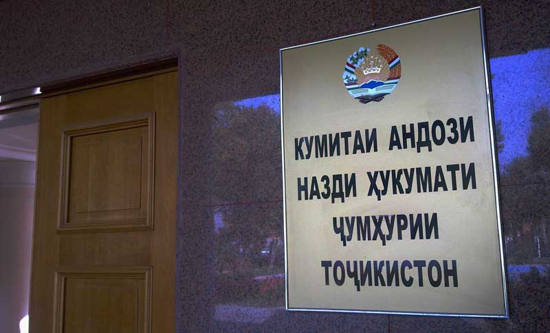 Сокрытие налогов выявлено у многих мобильных операторов Таджикистана