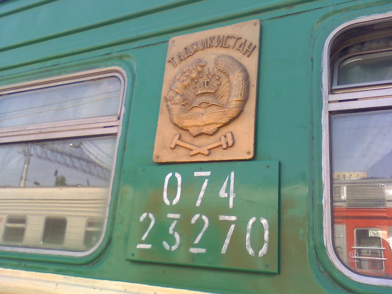 Туркменистан возмущен планами Таджикистана по изменению маршрута своих поездов