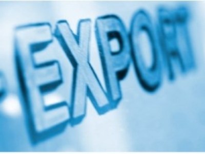 Объем импорта товаров в Таджикистане снизился почти на $405 млн.