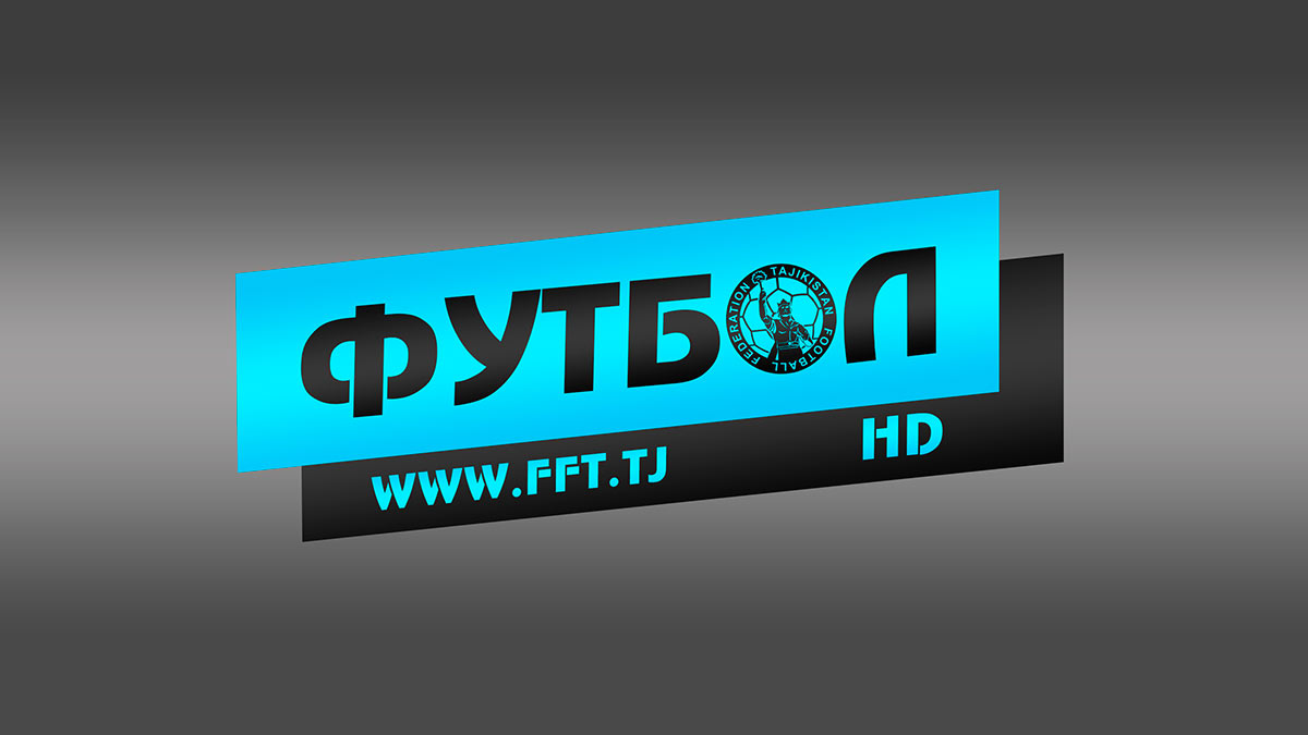 ФФТ запустит новый телеканал «Футбол»