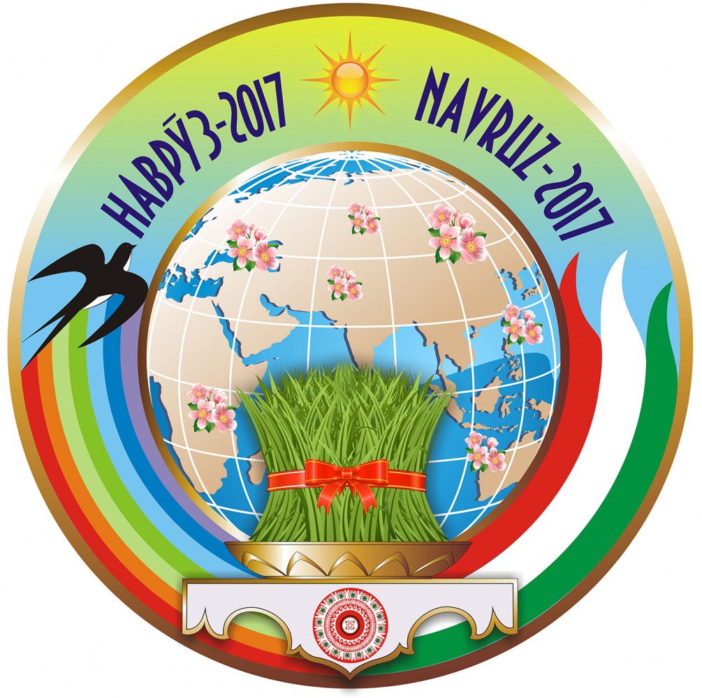 Утверждена эмблема Международного праздника Навруз-2017