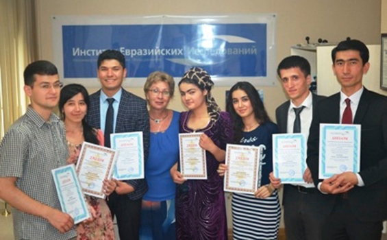 В Душанбе состоялось вручение дипломов лауреатам студенческих конкурсов имени Д. Менделеева и М. Ломоносова