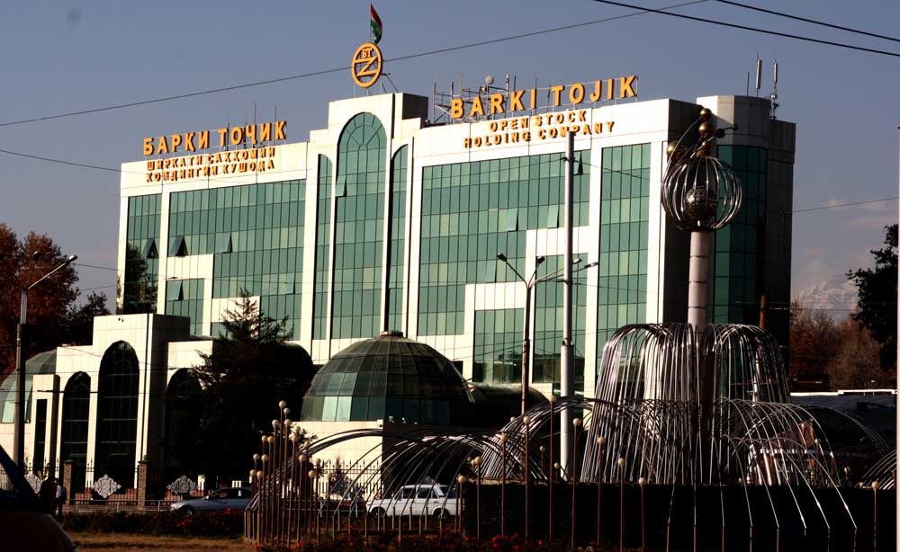 Общая задолженность «Барки точик» равна 74% внешнего долга Таджикистана