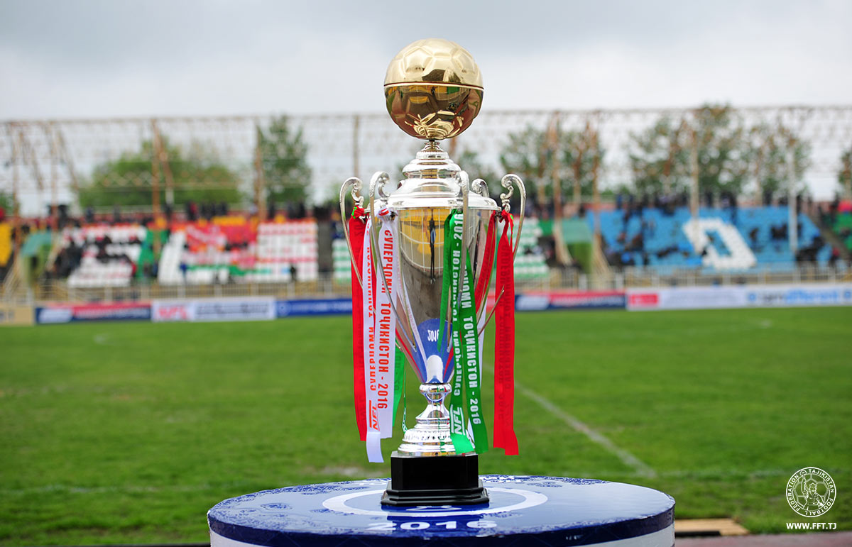 Матч за Суперкубок Таджикистана по футболу в этом году будет сыгран в Гиссаре