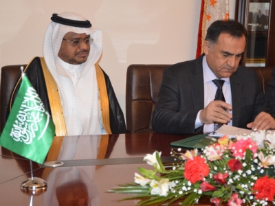 Саудовская Аравия профинансирует реализацию ряда гуманитарных проектов в Таджикистане