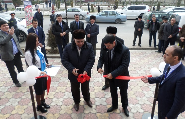 «Международный банк Таджикистана» открыл новый центр обслуживания в Кулябе