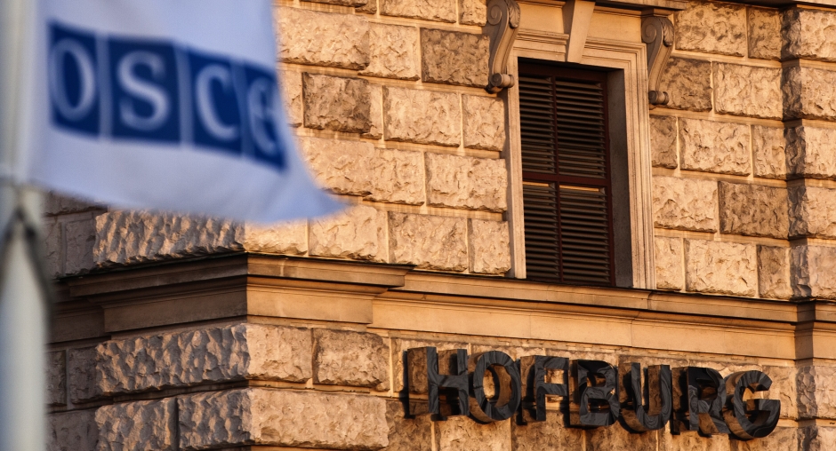 ОБСЕ продлил мандат своего офиса в Душанбе