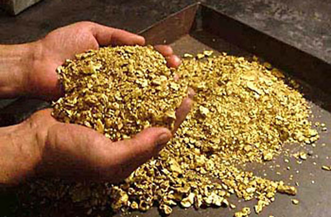 Швейцарская компания Metalor займется очищением таджикского золота