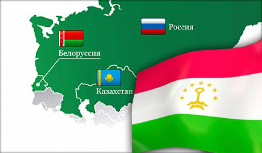Таджикистан назван единственным реальным кандидатом на вступление в ЕАЭС