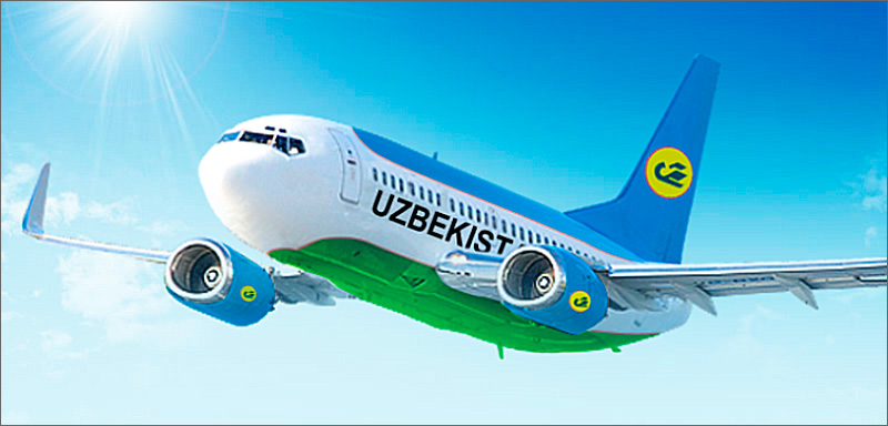 Национальный авиаперевозчик Узбекистана открыл свое официальное представительство в Душанбе