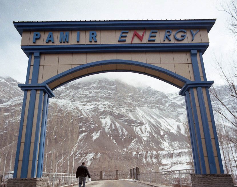 Pamir Energy претендует на получении авторитетной международной энергетической премии