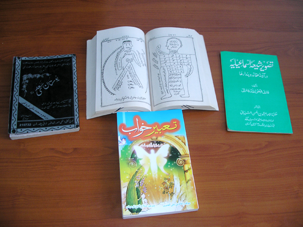 Минкультуры Таджикистана рассказало, какие книги запрещено ввозить в республику