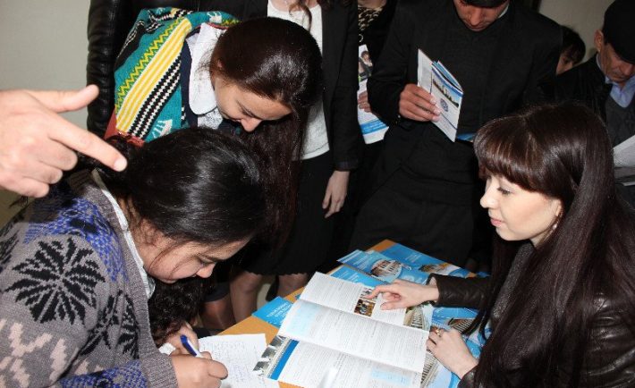 В Душанбе и Худжанде пройдёт Международная образовательная выставка