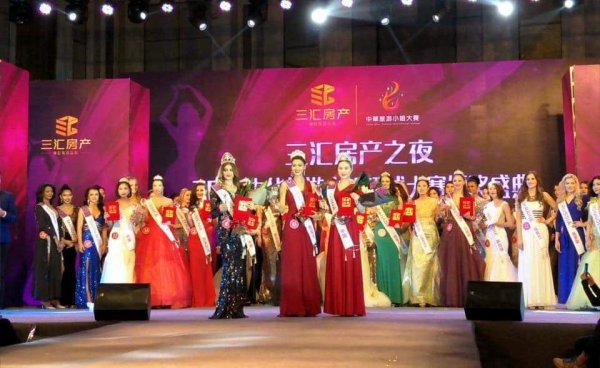 Таджичка завоевала титул первой вице-мисс на Международном конкурсе красоты