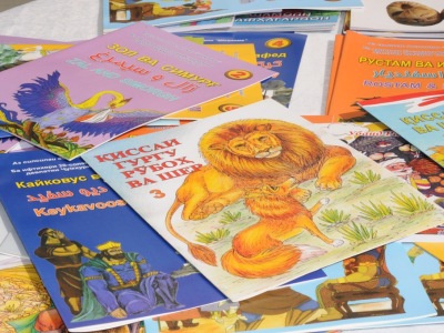 В Таджикистане стартовала  Неделя детской и юношеской книги