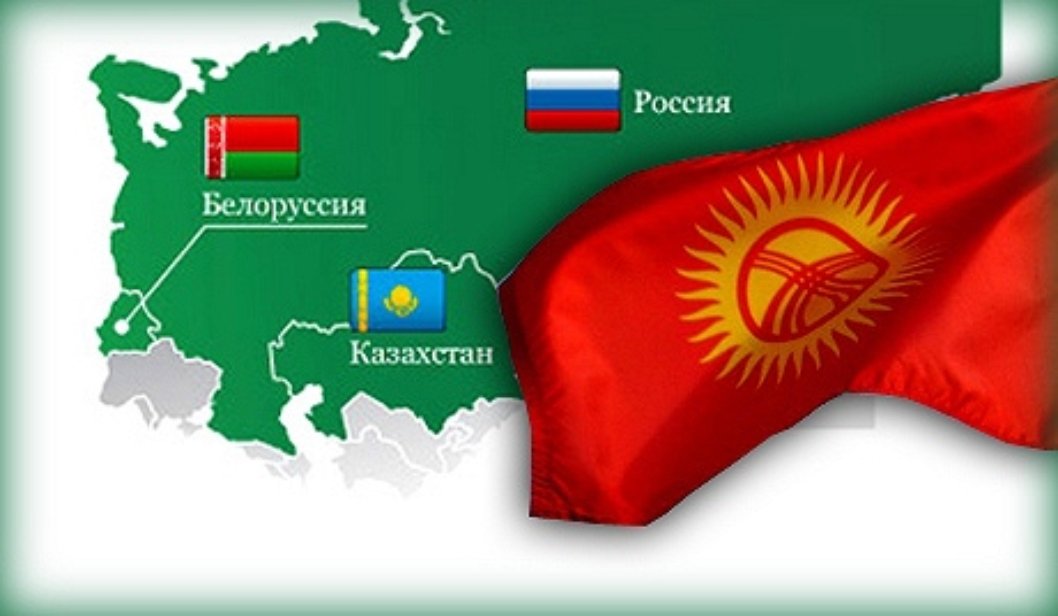 Представители стран ЕАЭС приедут измерять уровень интеграционных настроений Таджикистана
