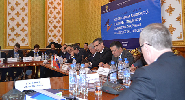 Таджикистану советуют не откладывать вопрос с вступлением в ЕАЭС