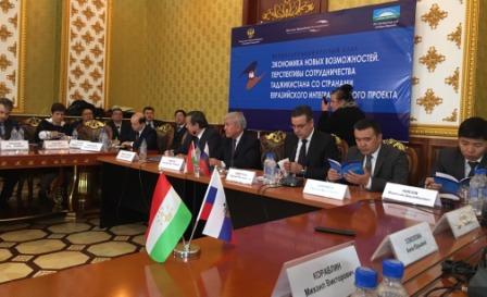 В Душанбе обсудили перспективы сотрудничества Таджикистана со странами евразийского интеграционного проекта