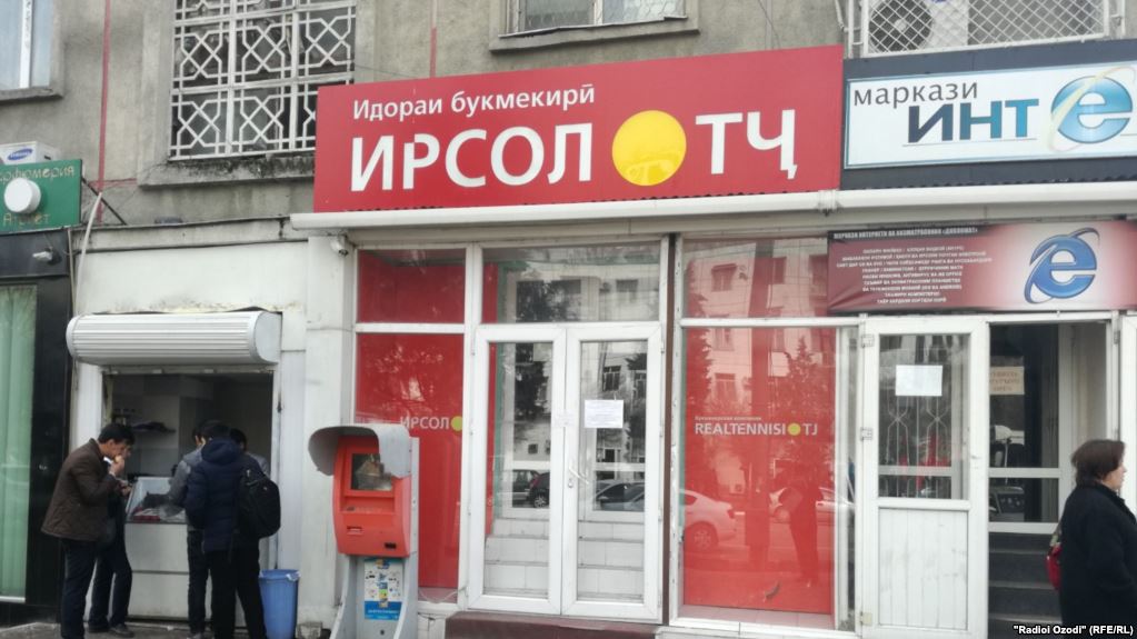 МВД: В Душанбе закрыты десятки развлекательных центров
