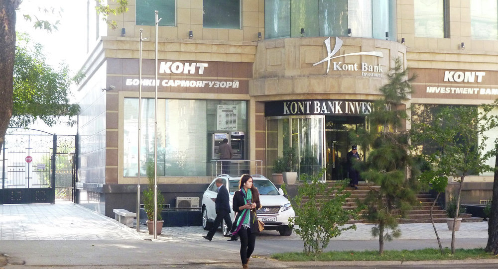 «Конт банк» переименовали из-за несоответствия его названия нормам таджикского языка