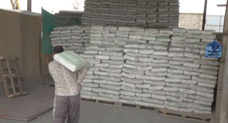 Таджикистан в первом квартале экспортировал 133 тыс. тонн цемента