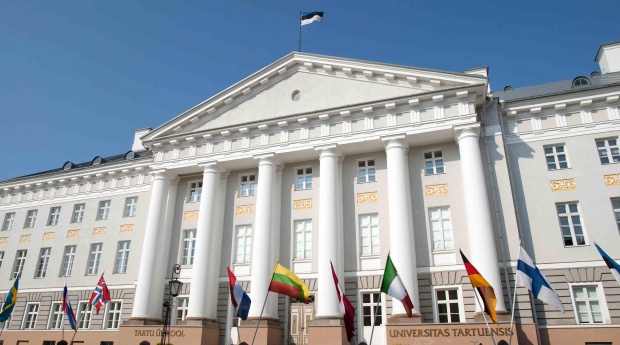 Тартуский университет объявляет конкурс для студентов из Таджикистана