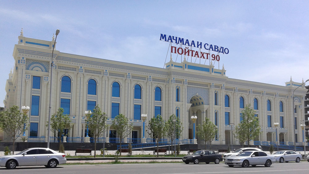 Мэр Душанбе переименовал еще три «Пойтахта»