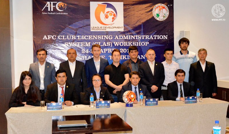 АФК провела в Душанбе семинар по системе управления лицензирования клубов