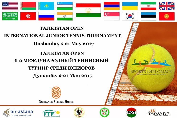 В Душанбе пройдет Международный теннисный турнир Tajikistan Open