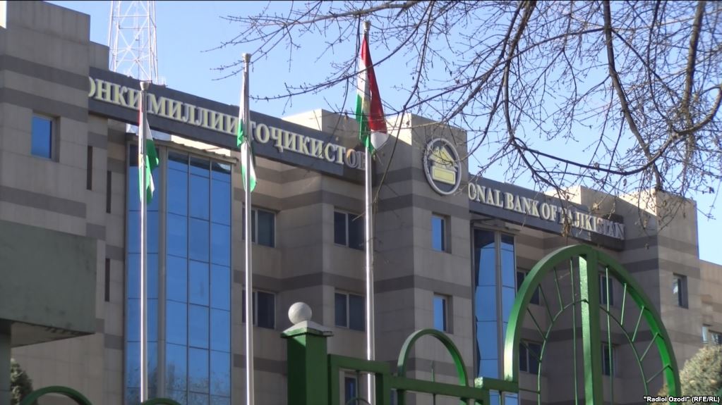 Нацбанк Таджикистана отозвал лицензии шести кредитных организаций