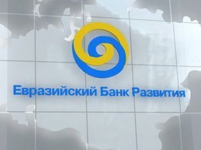 Проблемы в банковском секторе могут ограничить экономический рост в Таджикистане, — ЕАБР