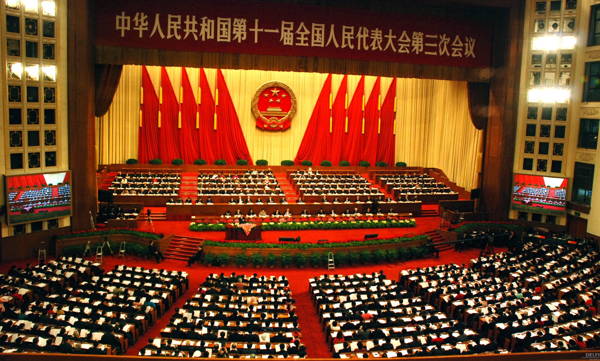 Делегация парламента Китая посетит Таджикистан
