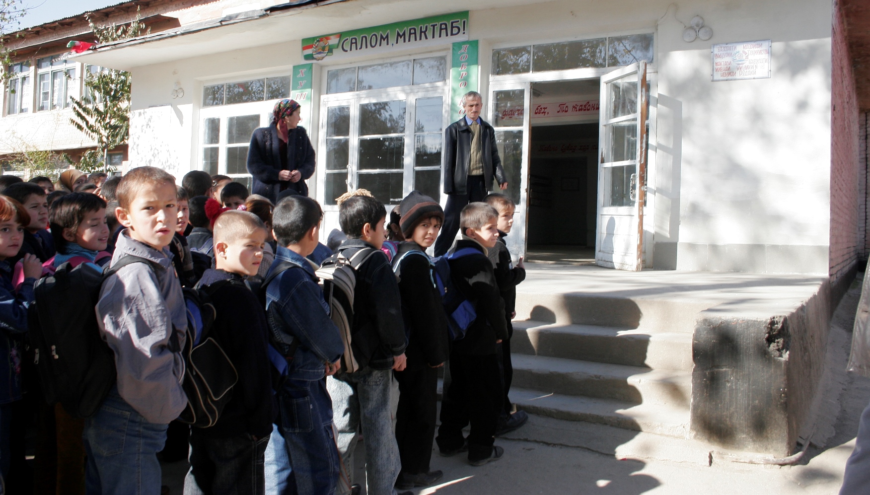 Саудовский Фонд развития предоставит Таджикистану 35 млн долларов на строительство школ