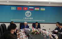 В Пекине обсудили Национальную стратегию развития Таджикистана на период до 2030 года