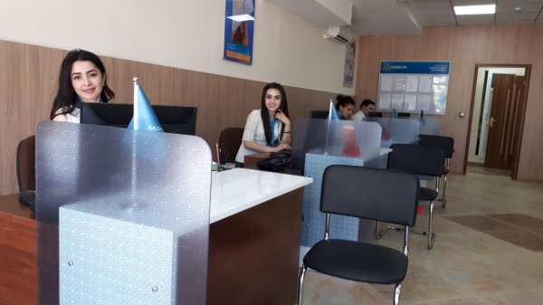 "Казкоммерцбанк Таджикистан" открыл в Душанбе новый центр банковского обслуживания